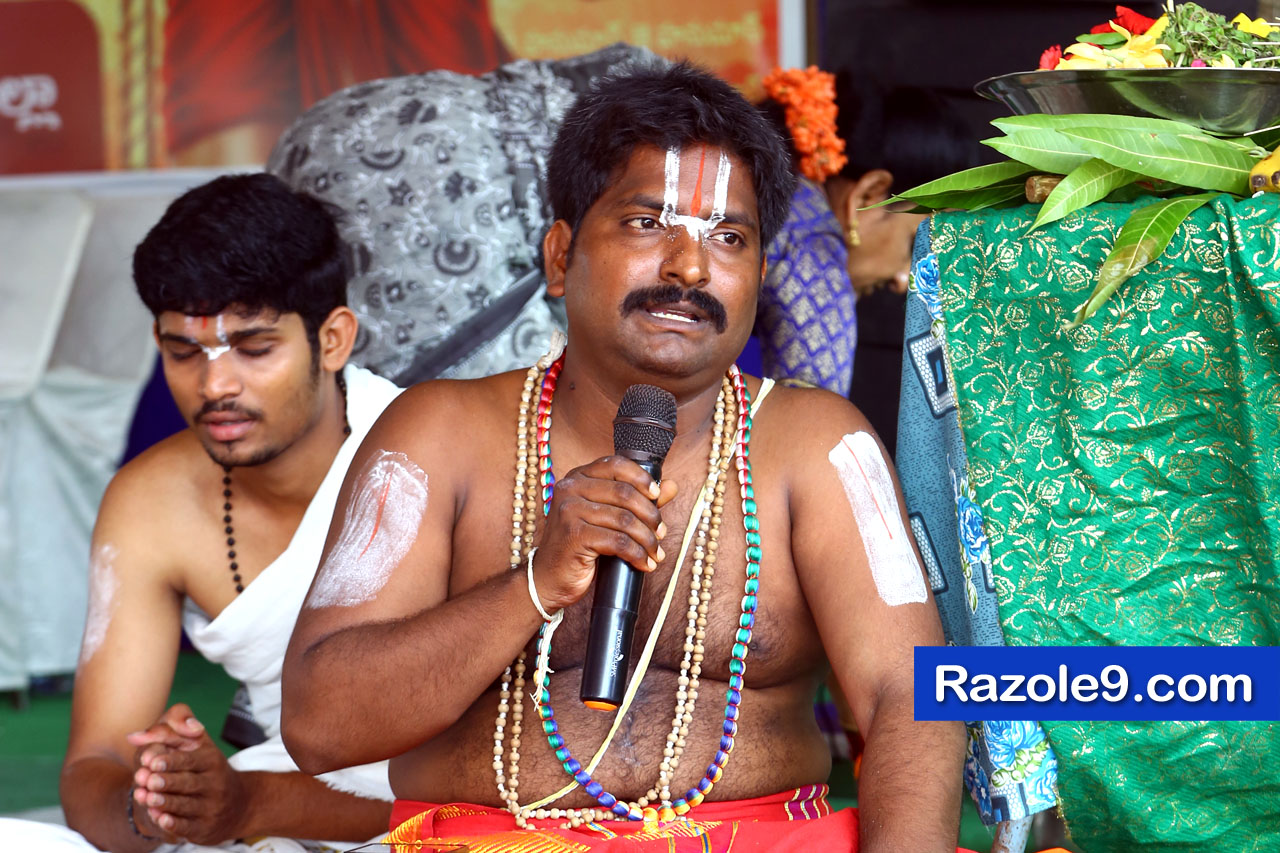 శ్రీ రామకోటి పూర్ణాహుతి మహోత్సవం - అమలాపురం